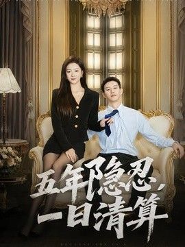 午夜放映厅