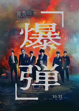 剑与茶室