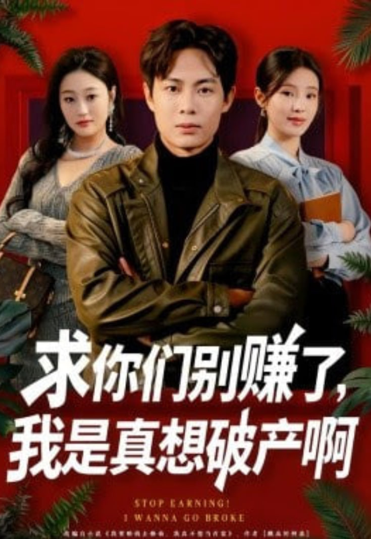 小城机器人